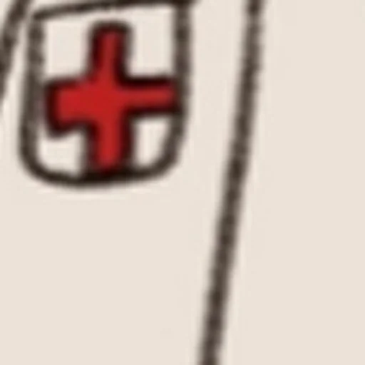 Стикер Добро пожаловать в дурку к @MaxFrolikov - 6