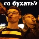 Sticker Паша Бачана - 1