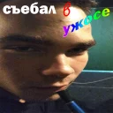 Sticker Паша Бачана - 11