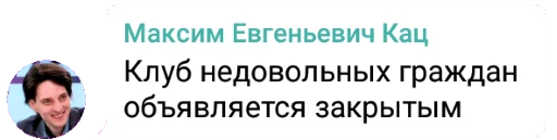СМС скриншот человеческое лицо