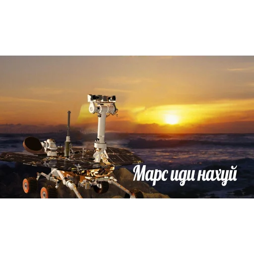 sky screenshot outdoor