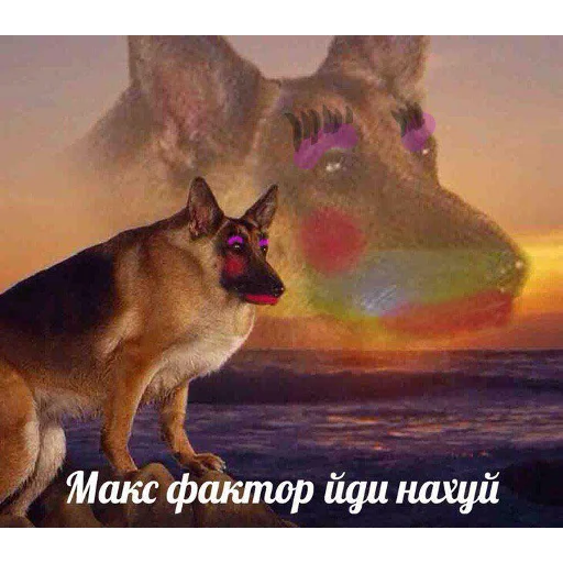 animal mammal painting