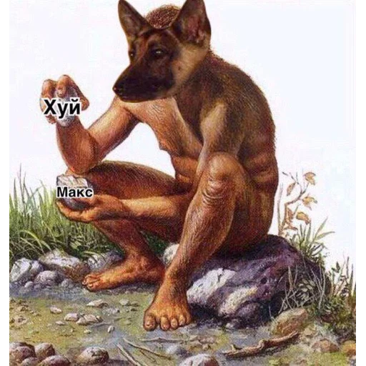 mammal animal painting