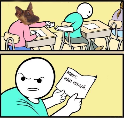 text sketch animated cartoon