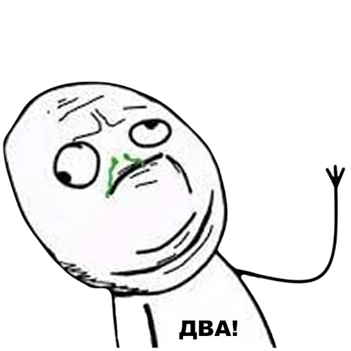 Sticker MaximMarmokPack - 1