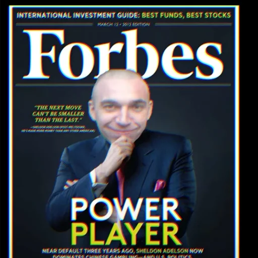 Sticker MaximMixer - 1