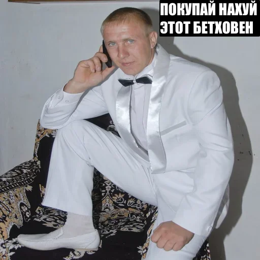 Sticker MaximMixer - 1