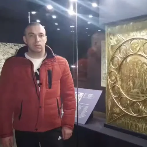 Sticker MaximMixer - 1