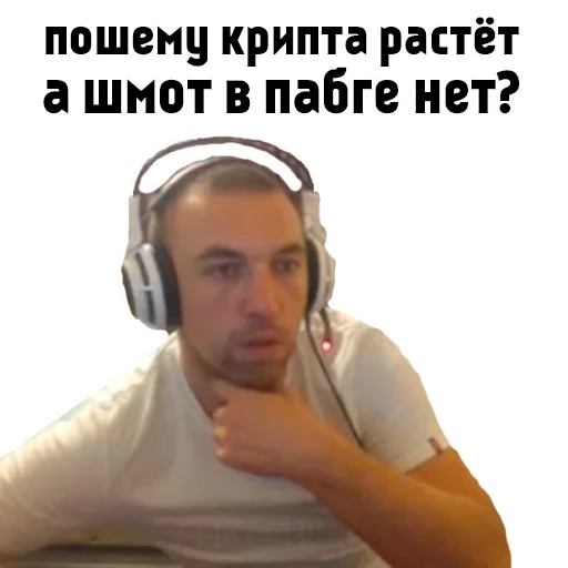 Sticker MaximMixer - 1