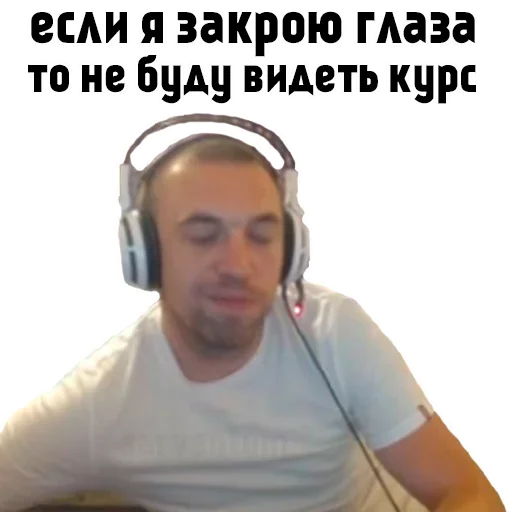 Sticker MaximMixer - 1