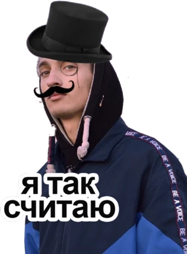 Мэкс @ArtistFH_ROW - 