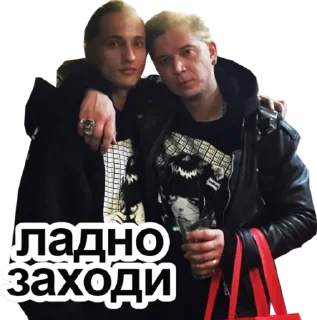Sticker Мэкс @ArtistFH_ROW - 4