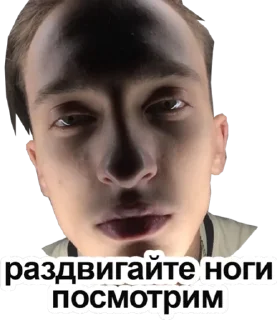 Sticker Мэкс @ArtistFH_ROW - 11