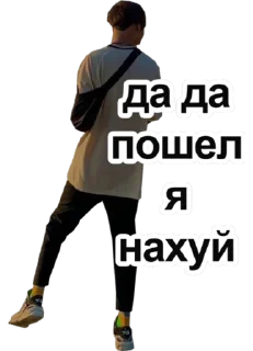 Sticker Мэкс @ArtistFH_ROW - 9