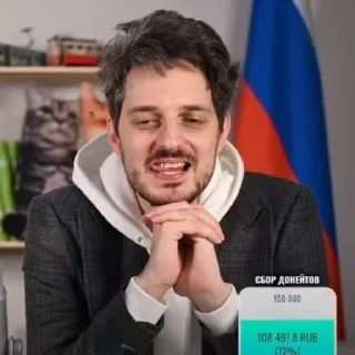 human face person clothing