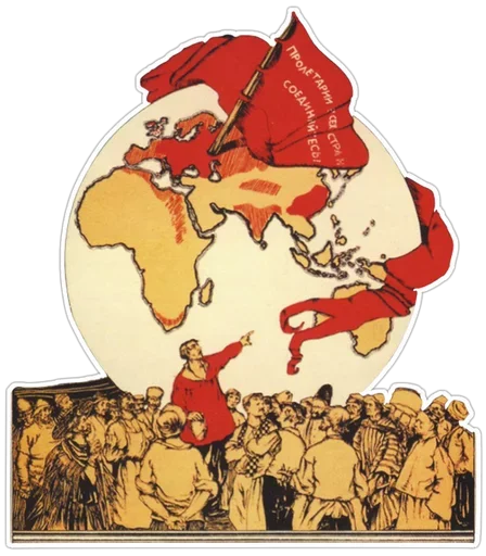 Стикер May1_by_MoiStikiBot - 1