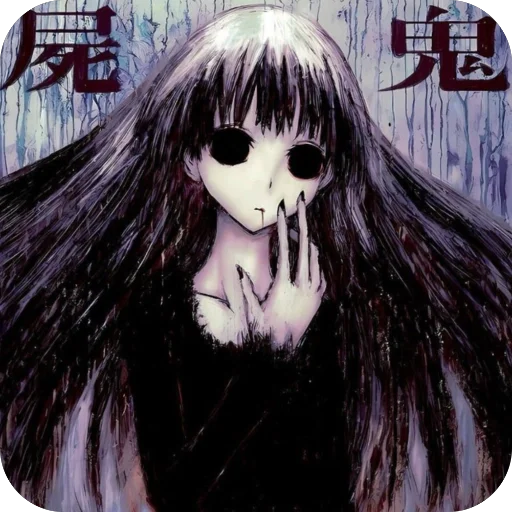 Sticker MayaehnezIbetBekaUzbeka - 1