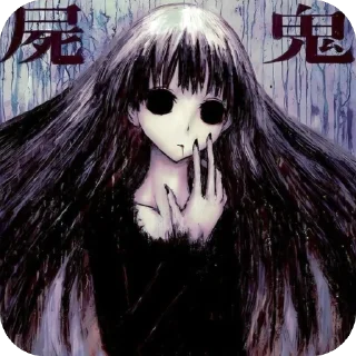 Sticker Маяэнез ибет испара гея - 8