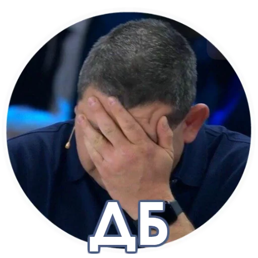 Sticker Mayor_Gorlovka - 1