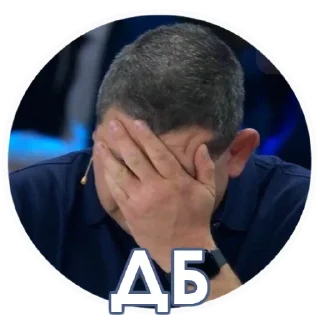 Sticker Мэр Горловки - 7