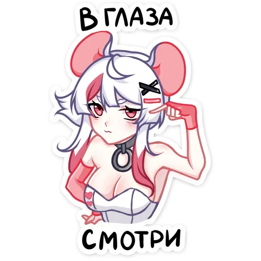 Sticker Maysu34 - 1