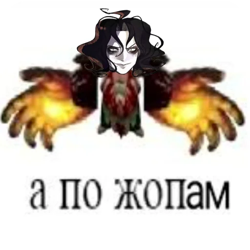 MazM (J&H, TPOTO, H&S) - 