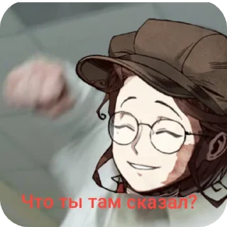 Стикер MazM (J&H, TPOTO, H&S) - 5