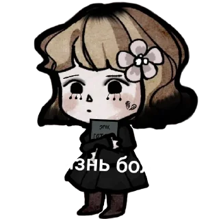 Стикер MazM (J&H, TPOTO, H&S) - 9