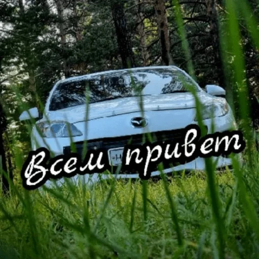 Стикер MazdaI - 1