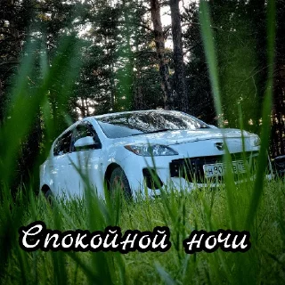 Sticker МаздаЯ - 2