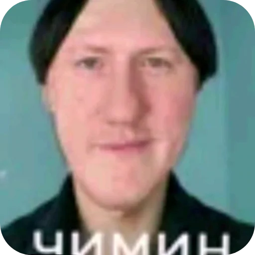 Sticker MazejkiIMafashi - 1