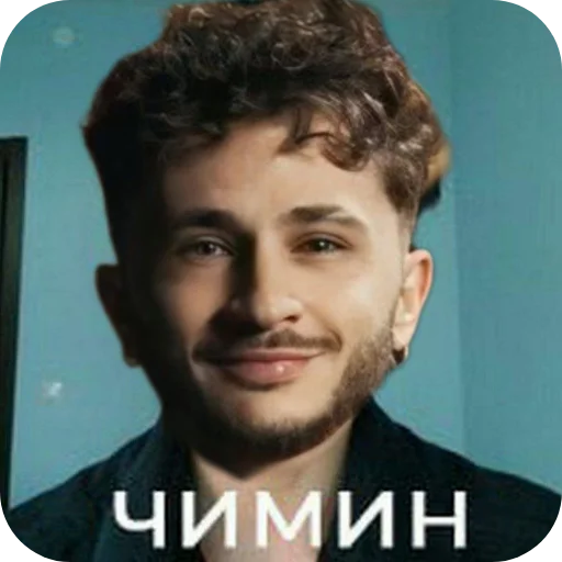 Sticker MazejkiIMafashi - 1