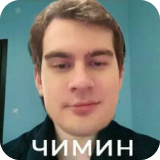 Sticker Мазейки и Мафаши🙀 (автор:𝗔𝗳𝗶𝘀𝗵𝗶𝗫𝗫) - 5