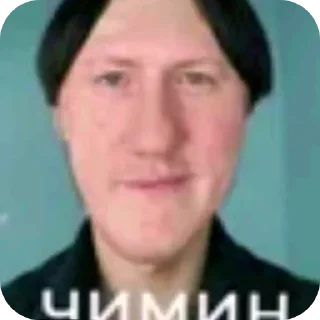 Sticker Мазейки и Мафаши🙀 (автор:𝗔𝗳𝗶𝘀𝗵𝗶𝗫𝗫) - 9