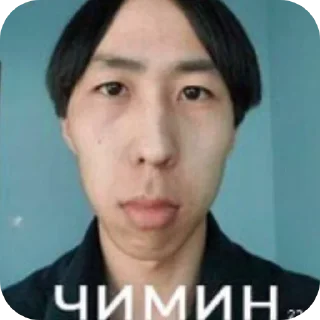 Sticker Мазейки и Мафаши🙀 (автор:𝗔𝗳𝗶𝘀𝗵𝗶𝗫𝗫) - 11