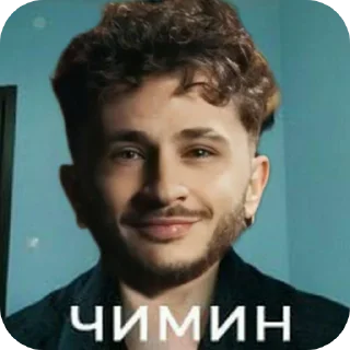 Sticker Мазейки и Мафаши🙀 (автор:𝗔𝗳𝗶𝘀𝗵𝗶𝗫𝗫) - 3