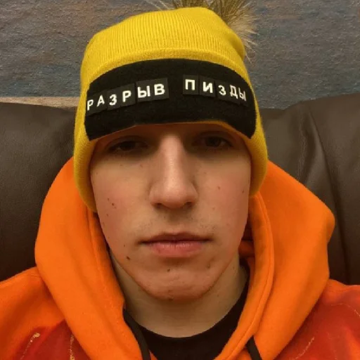 Sticker Mazelov80 - 1