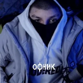 Sticker Мазелов🖤 - 8