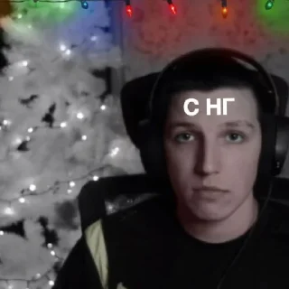 Sticker Мазелов🖤 - 7