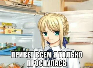 Стикер Maziya - 4