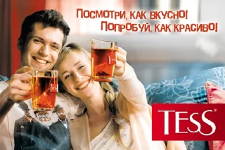 Стикер Maziya - 9