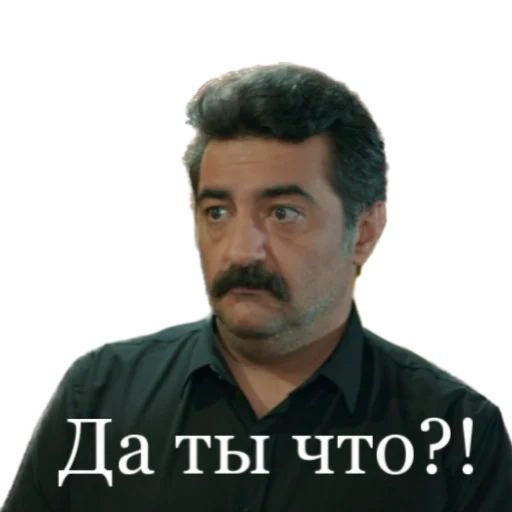 Стикер Mbiskardeslerim - 1