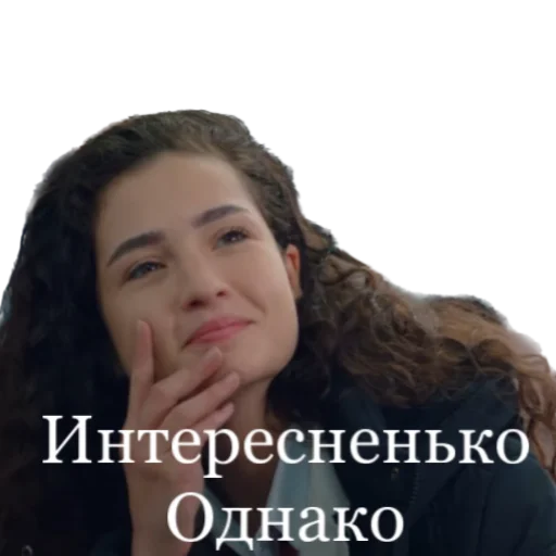 Sticker Mbiskardeslerim - 1