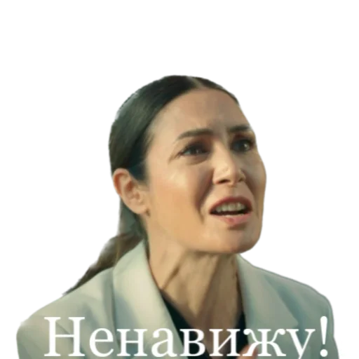 Стикер Mbiskardeslerim - 1