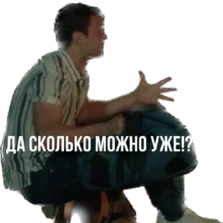 Стикер МБиС - 2