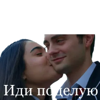 Стикер МБиС - 4