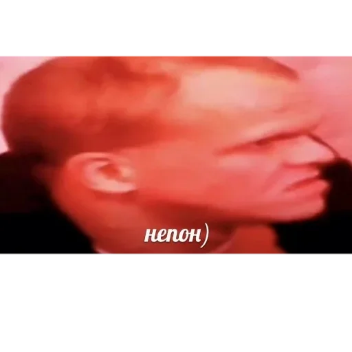 screenshot cheek skin