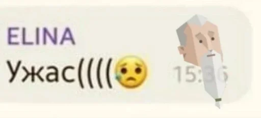 Sticker Mbtitips - 1