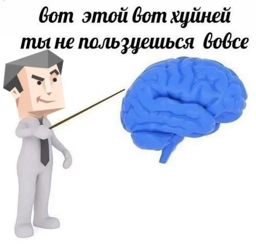 Стикер Mbtitips - 1