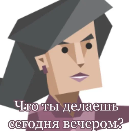 Стикер Mbtitips - 1